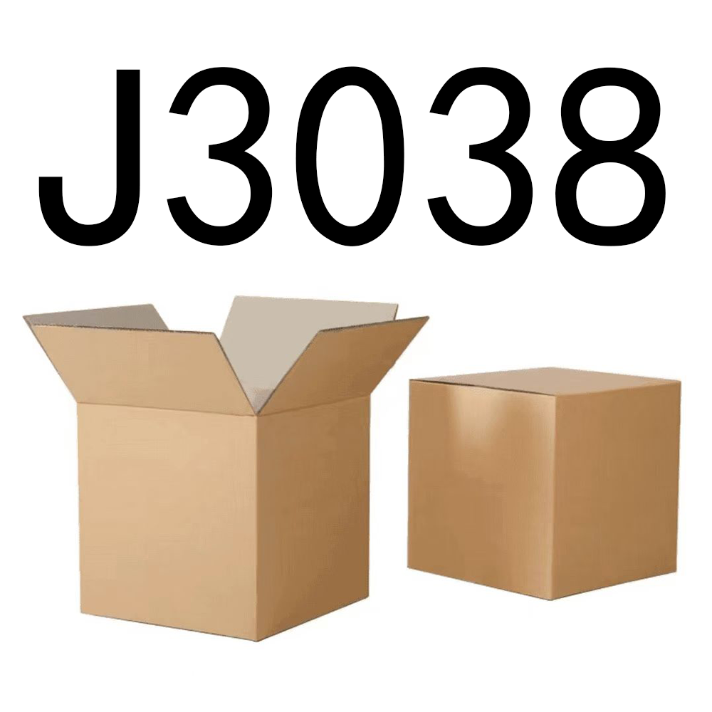 【按主播讲解拍】J3038编号下单纸箱家具收纳 智能家居家用