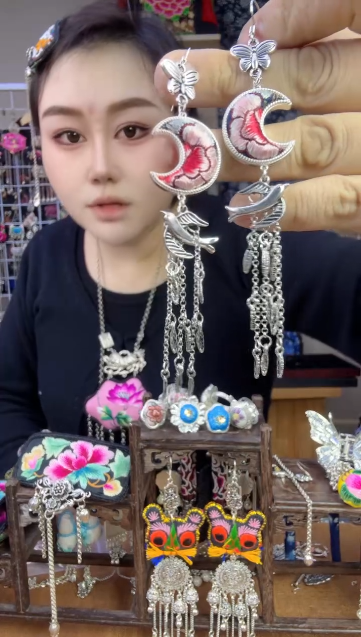 【闪购商品】刺绣纯手工苗绣非遗耳环