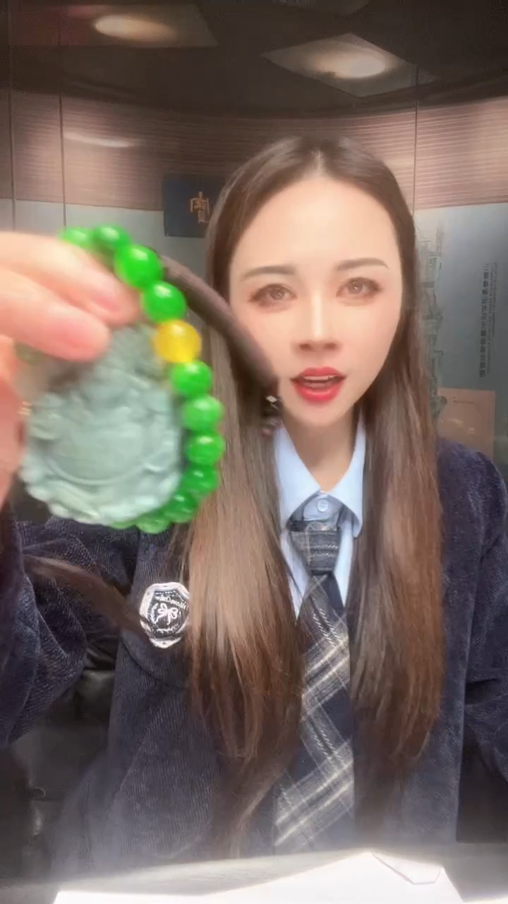 颈饰未镶嵌翡翠11.26天然翡翠A货07（商品多样性发其一）