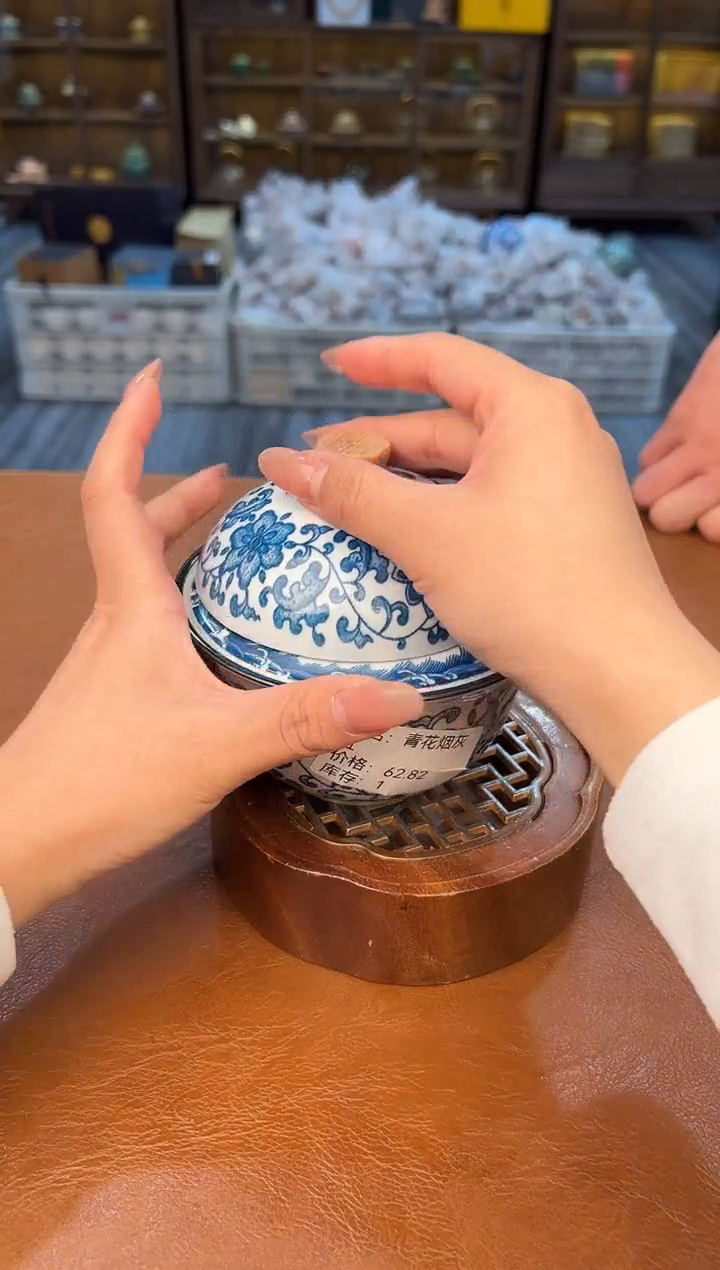 【闪购商品】熹物茶空间清仓福利品111111