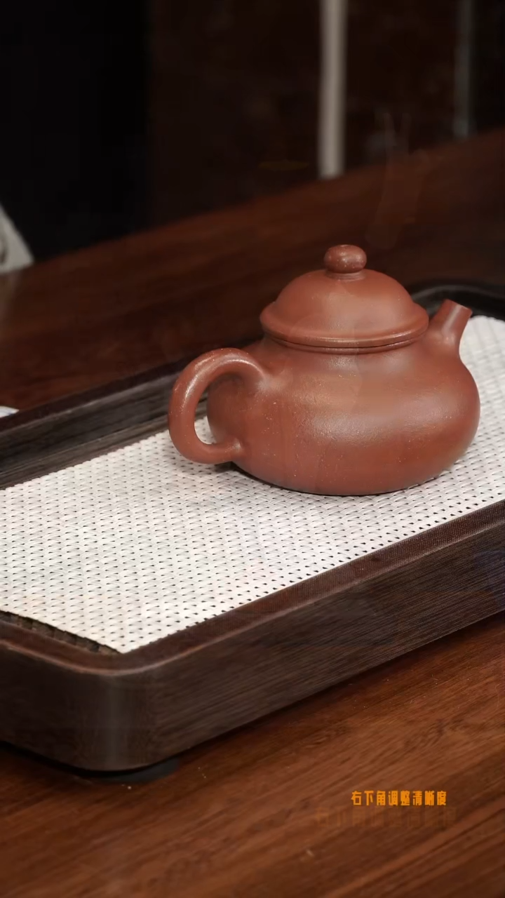 【闪购商品】5号 容天 降坡泥 180cc左右 微瑕