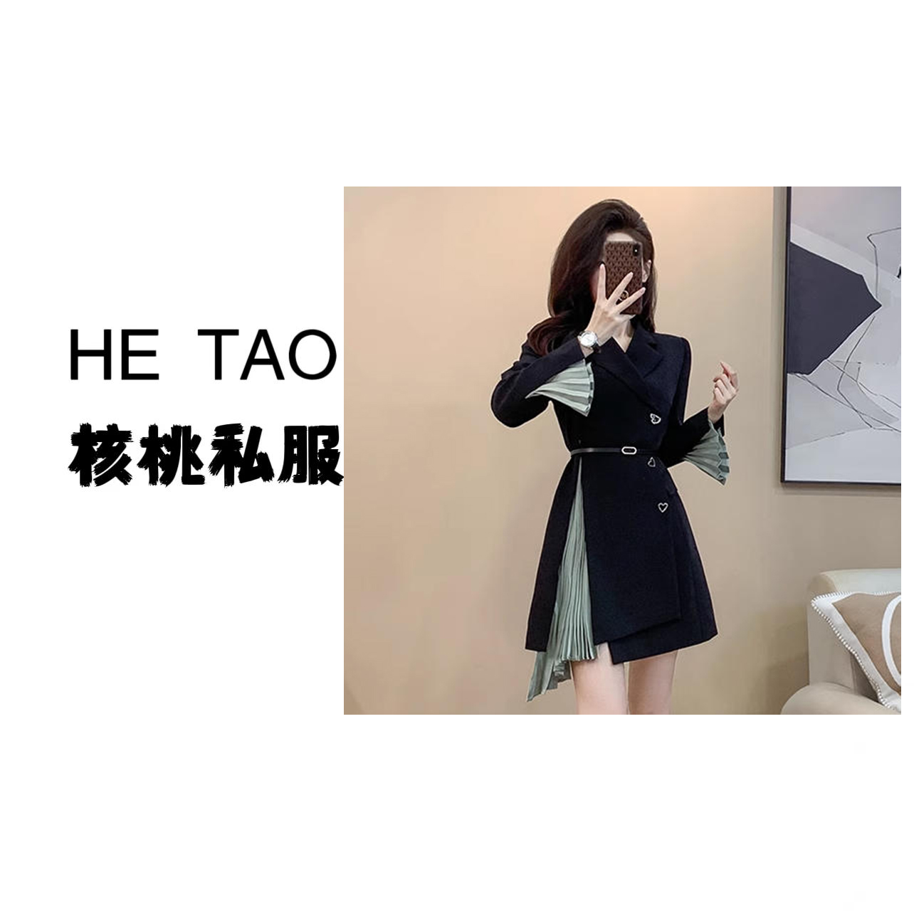 【送腰带】精致裙子法式显身材气质收腰连衣裙高级感1851