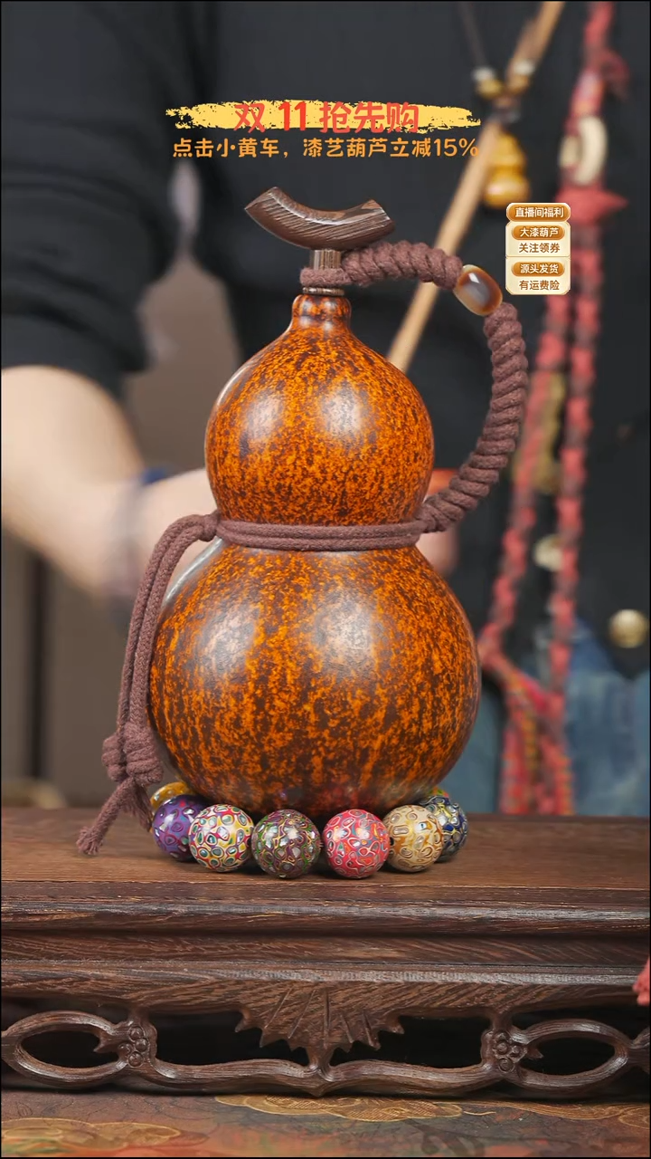 WP030网兜款葫芦不包手串