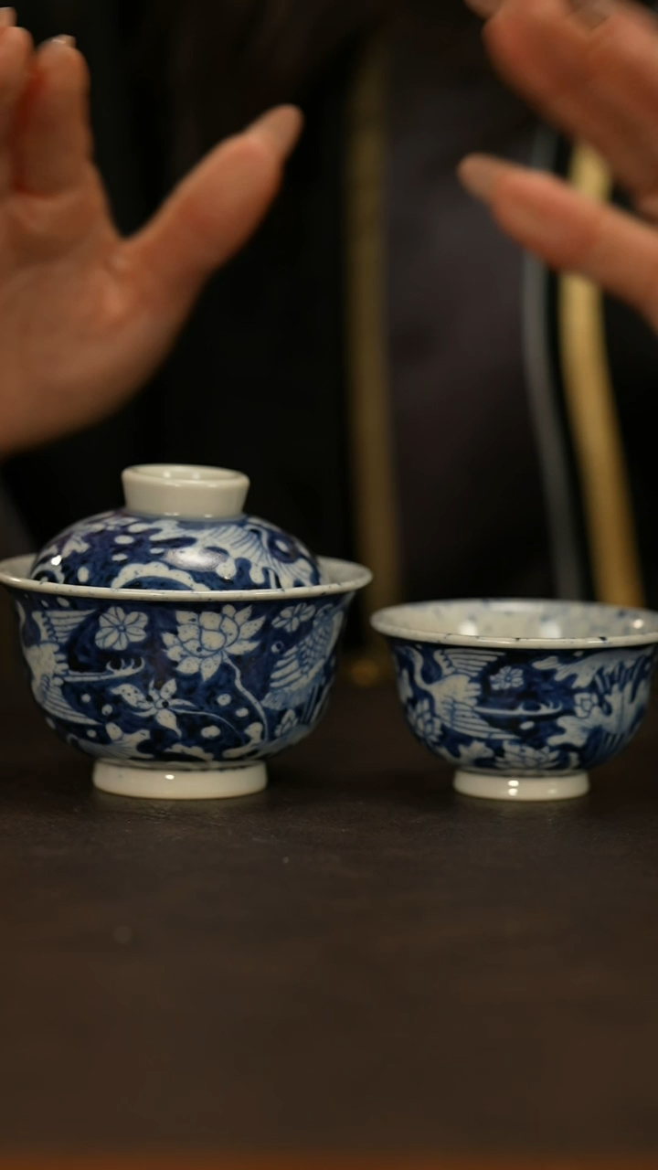 【闪购商品】瓷片             元真