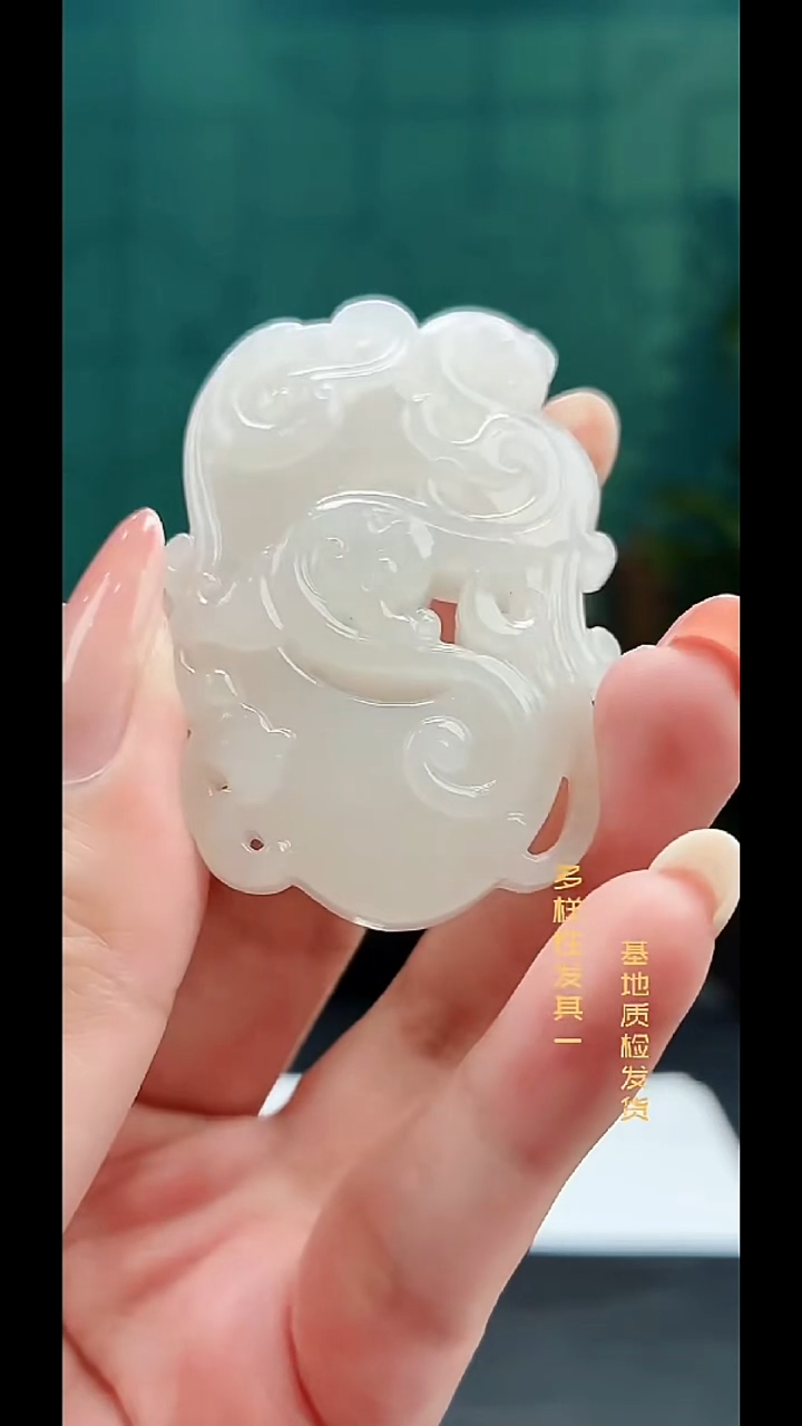 颈饰未镶嵌和田玉纯天然多样性发一