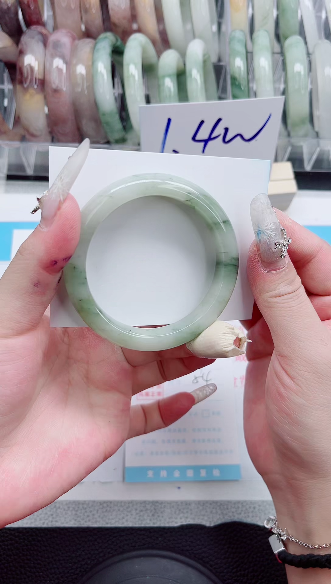 【闪购商品】石英质玉手镯未镶嵌A51-54