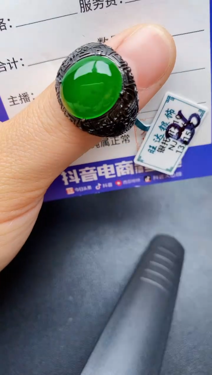 【闪购商品】翡翠戒指银S925镶嵌22222