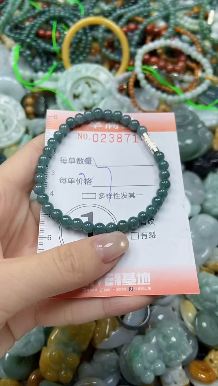 颈饰未镶嵌翡翠闪购0238714