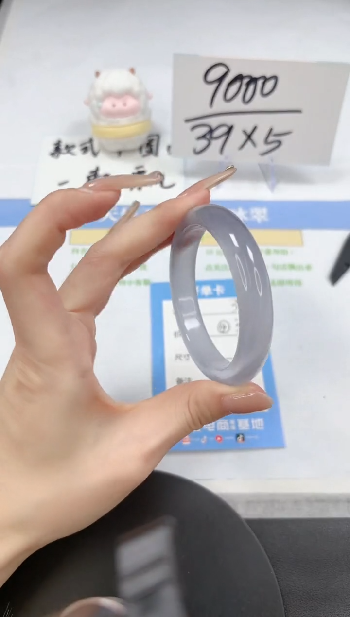 【闪购商品】石英质玉手镯未镶嵌A39-54.1-53