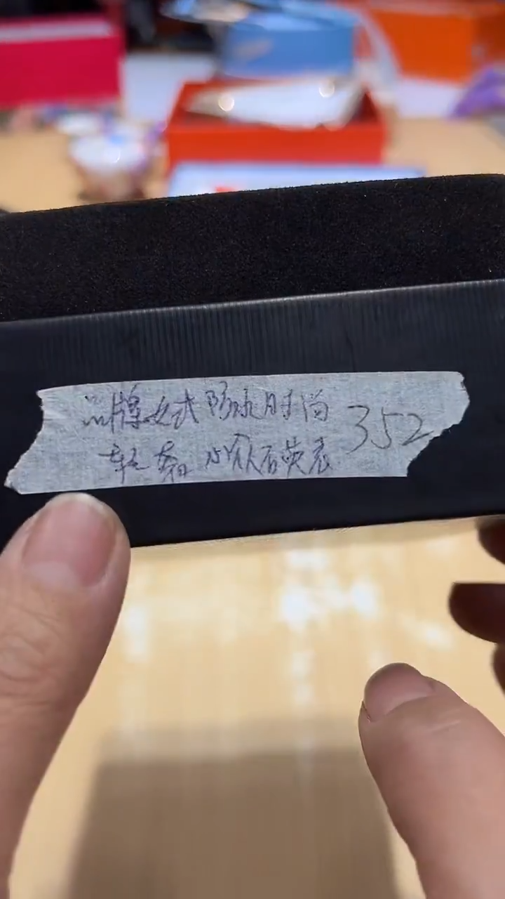 瓷片全场正品,一件不留@@1