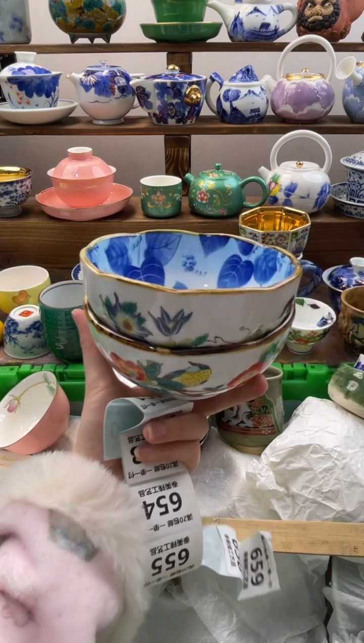 瓷片糖**佳满20包邮一单一付