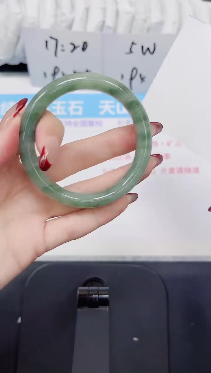 【闪购商品】石英质玉手镯未镶嵌291