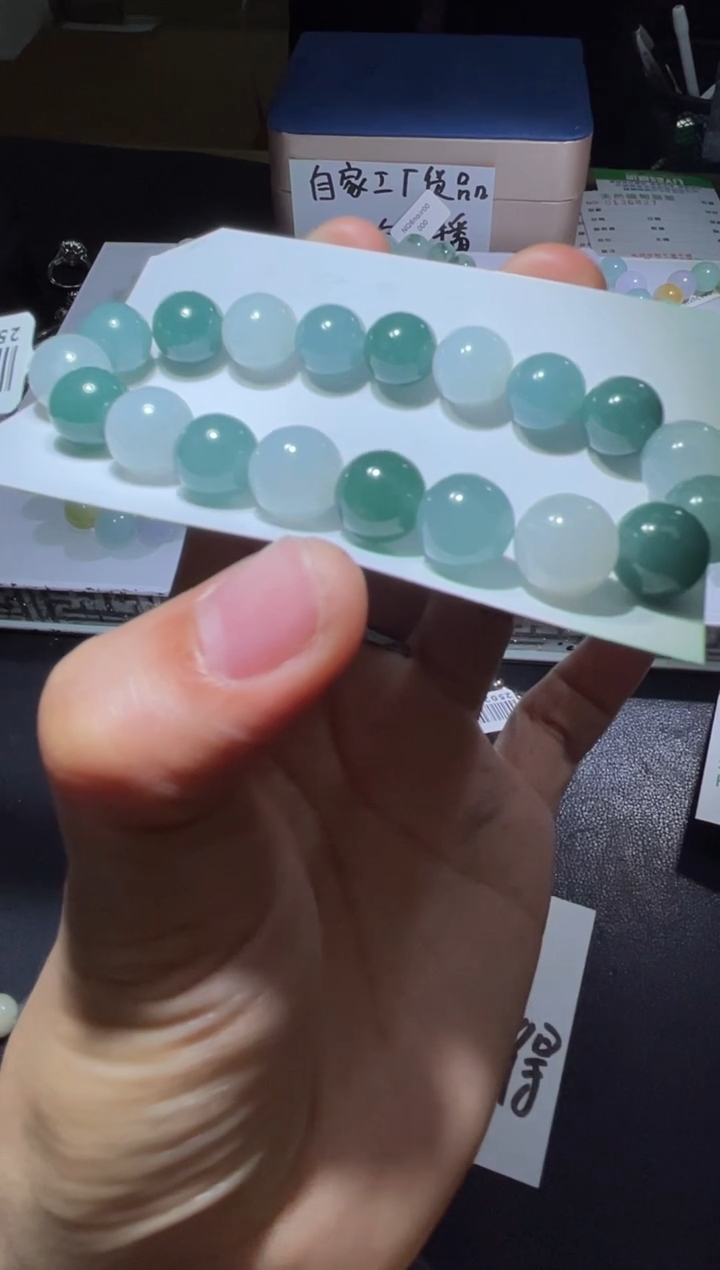 【闪购商品】定制翡翠未镶嵌翡翠
