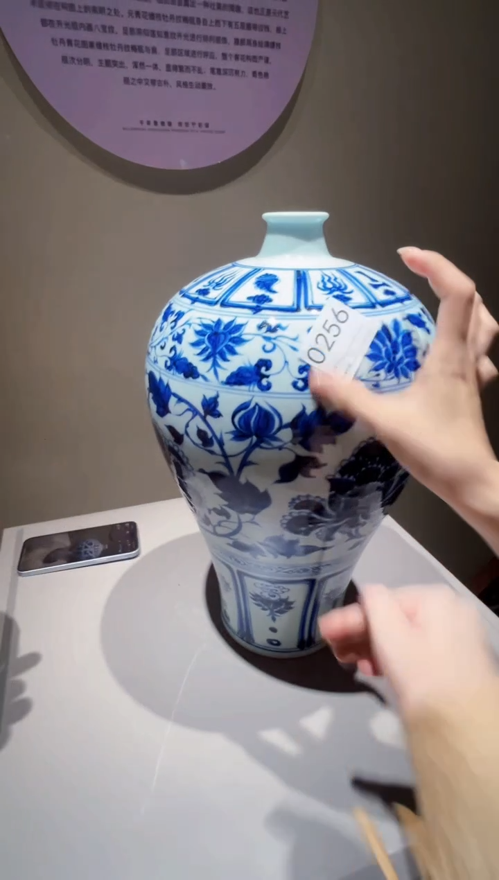 杯子景德镇陶瓷宁封窑专场256