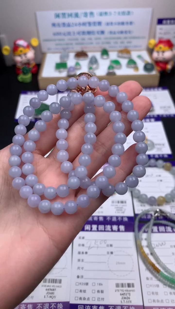 【闪购商品】定制翡翠未镶嵌模式推广期24小时鉴赏期