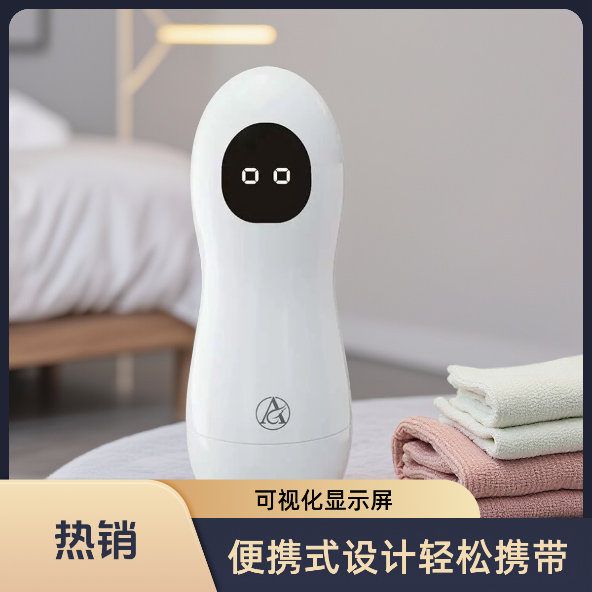 多功能启蒙机发泄解压降火智能回弹减压放松迷你机F