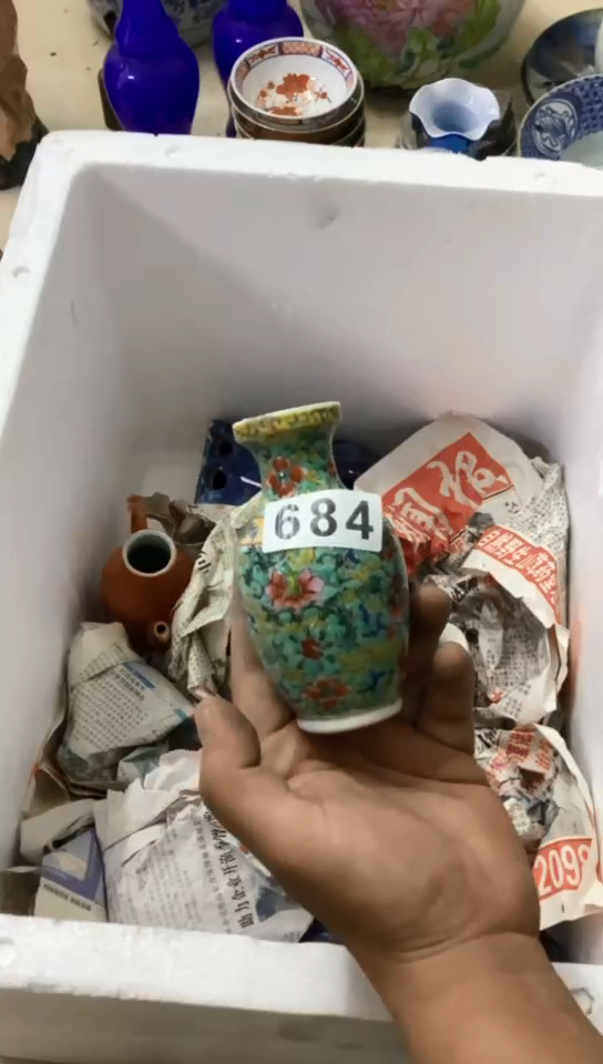 【闪购商品】1有瑕疵的瓷器一单哦~~