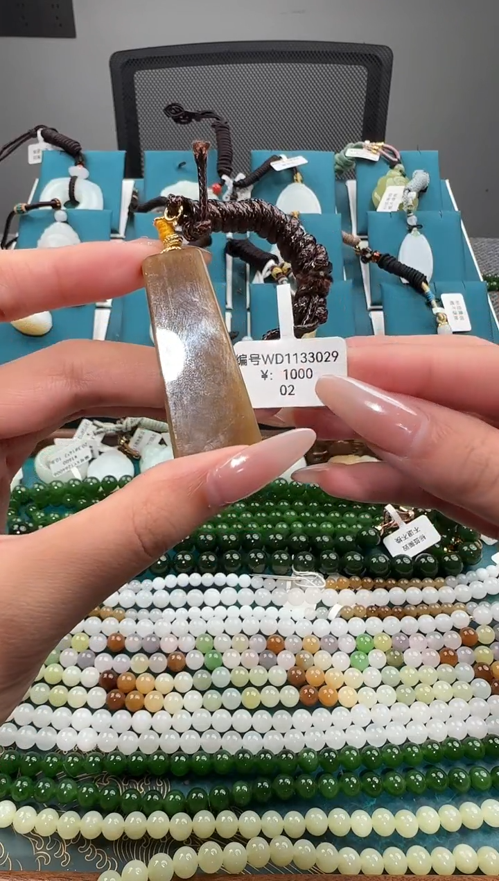 颈饰未镶嵌和田玉WD