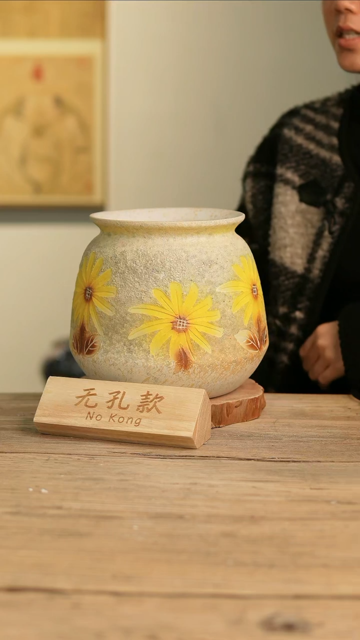 【闪购商品】摆件7-224高20口15误差2无孔