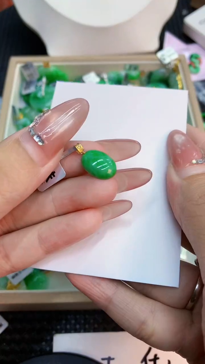 翡翠18K金镶嵌吊坠(不含链)1