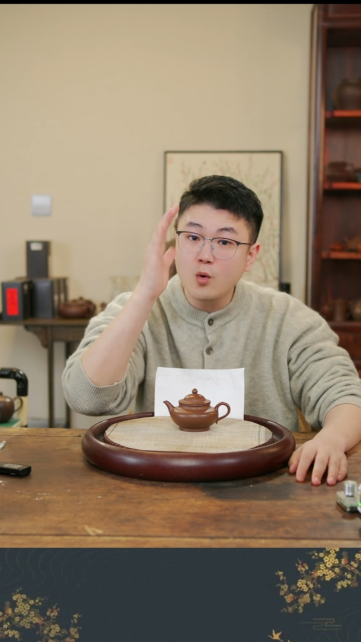 茶壶紫砂煜品轩紫砂8