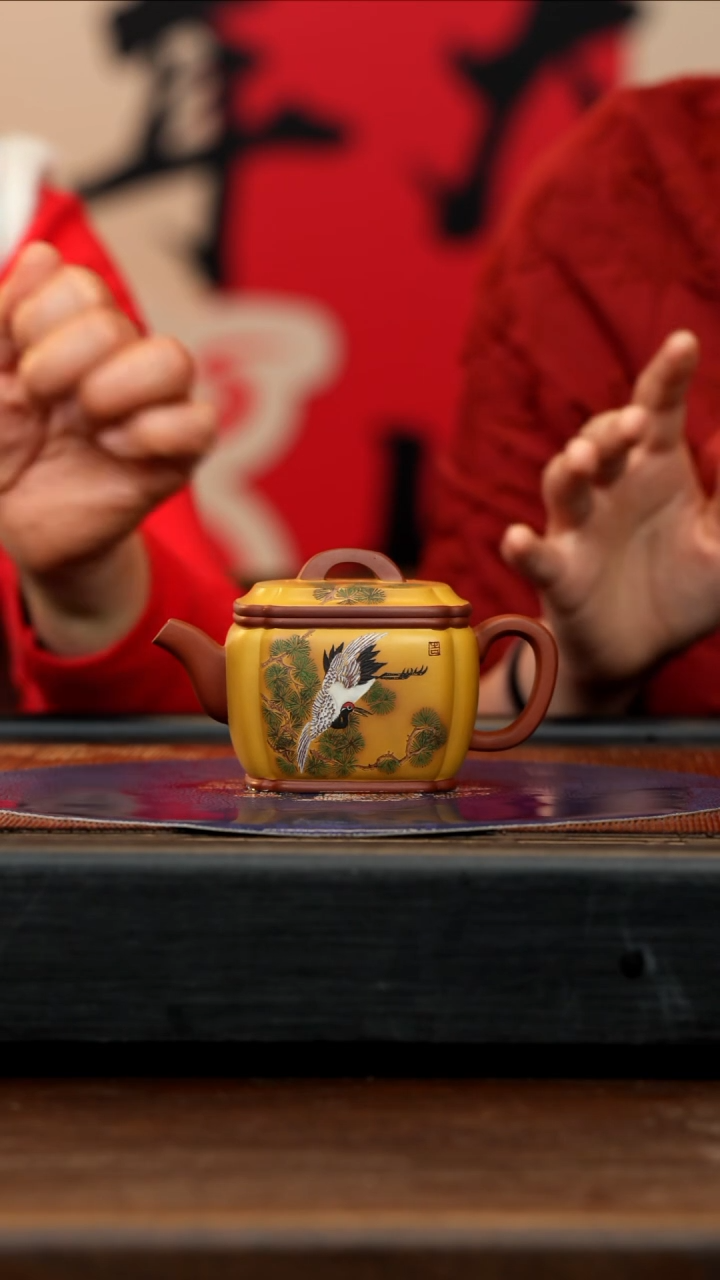 【闪购商品】紫砂茶壶ZCP 双色 四方汉瓦 180cc