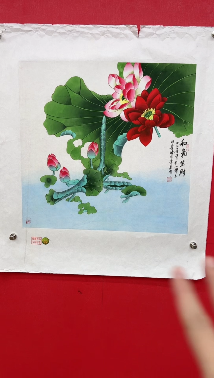 【闪购商品】国画莫远峰-书法/绘画18