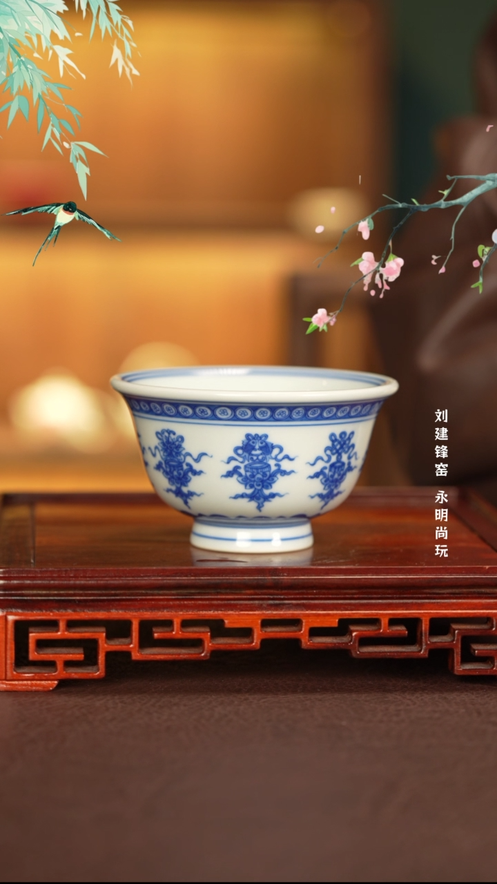 【闪购商品】杯子刘建锋窑景德镇纯手工陶瓷瓷