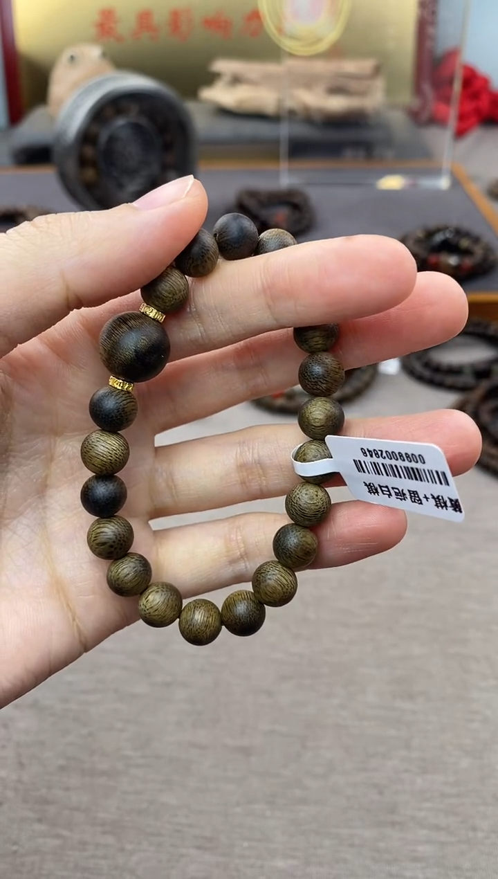 【闪购商品】沉香手串芽庄黄棋玉化老料0.8＋白棋留疤1.2单