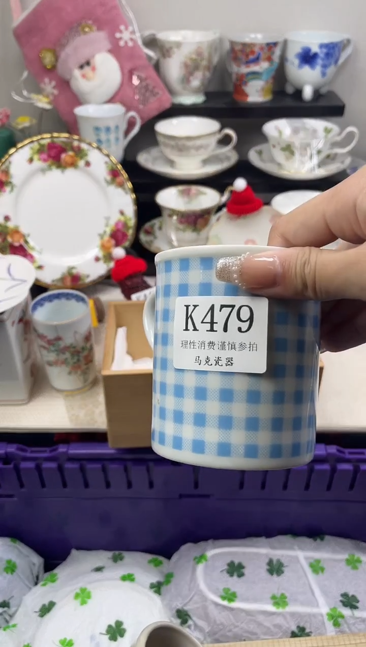 瓷片呼*～                K479