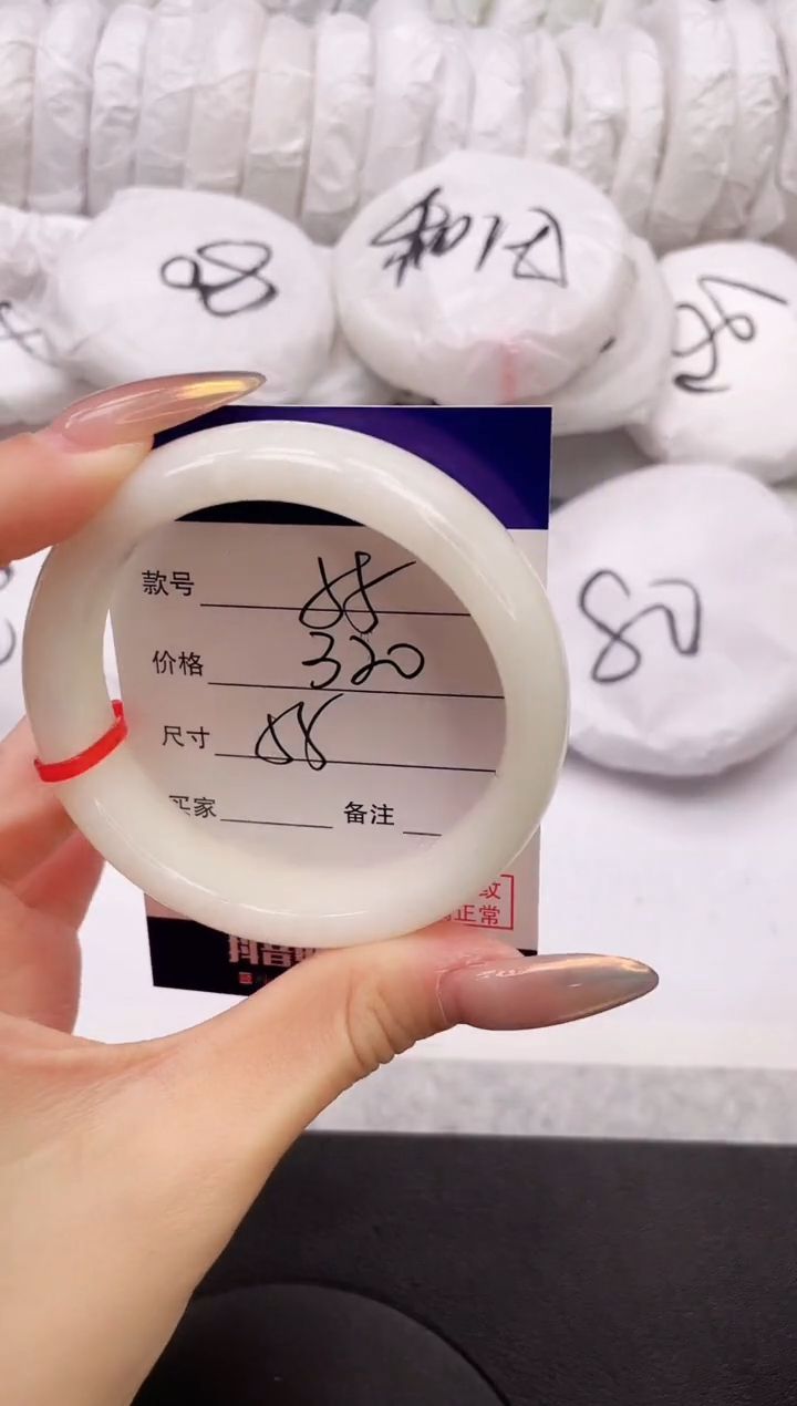 【闪购商品】和田玉手镯未镶嵌1K55-55