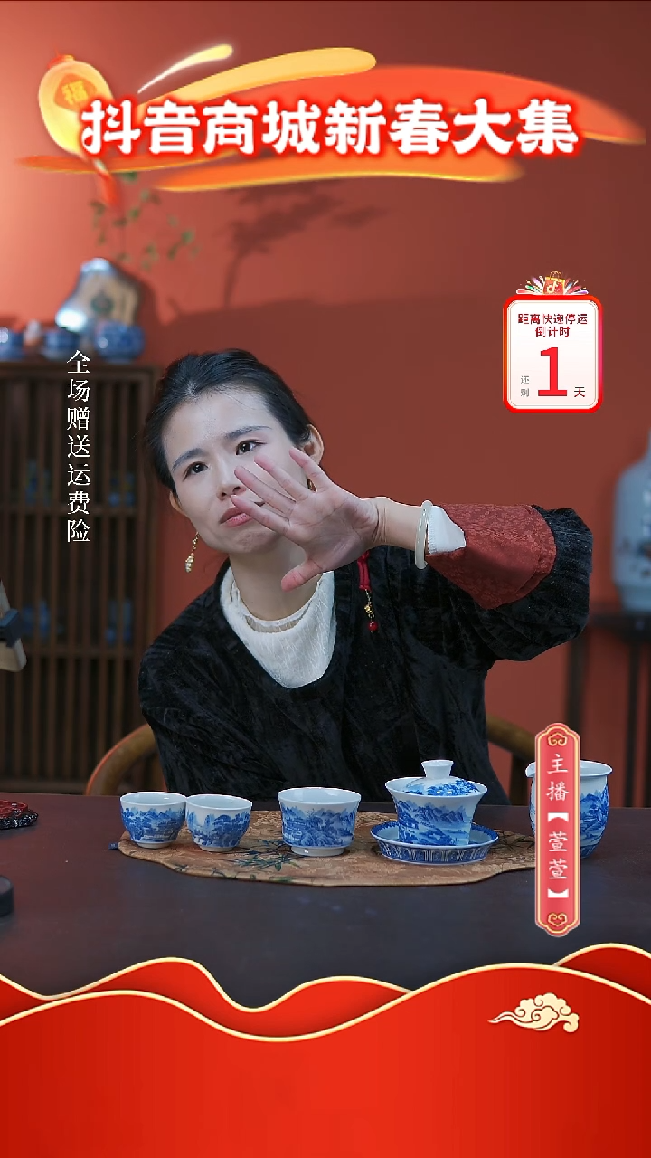 【闪购商品】其他5件套，，，，，，，，，