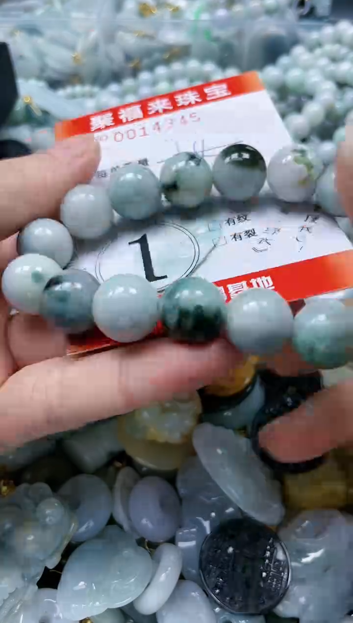 【闪购商品】翡翠颈饰未镶嵌闪购0014345