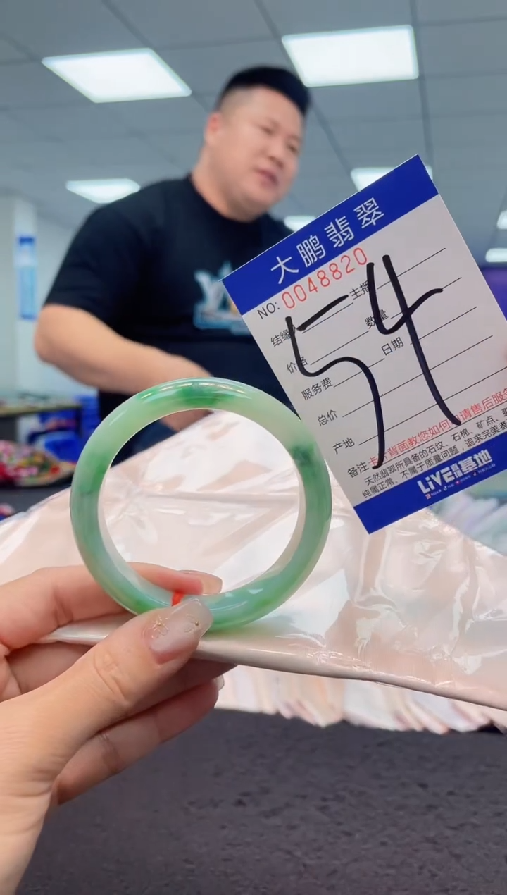 【闪购商品】翡翠手镯未镶嵌AAAAAAAAAA