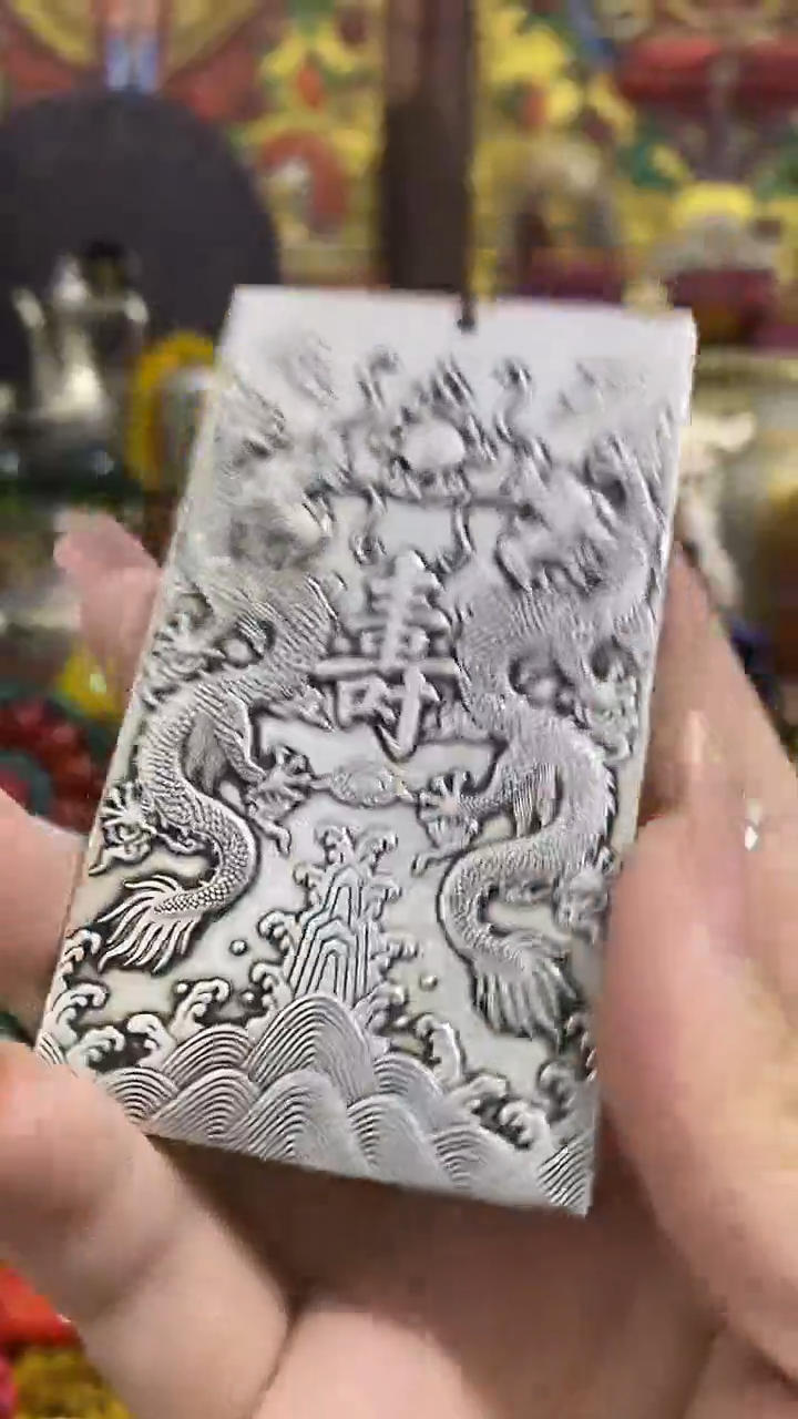 1其他              