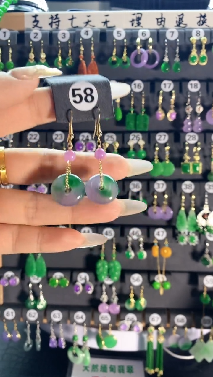 【闪购商品】翡翠耳饰银S925镶嵌58.....