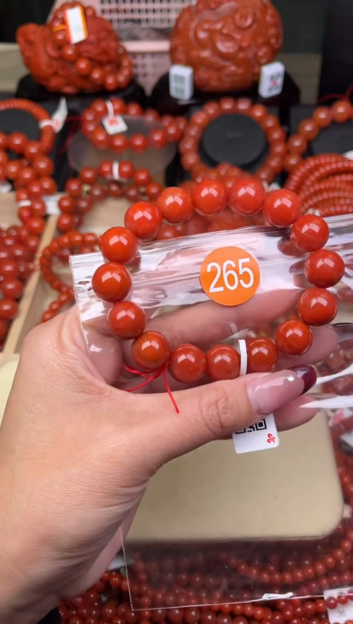 【闪购商品】南红玛瑙珠宝奇石未镶嵌265-13