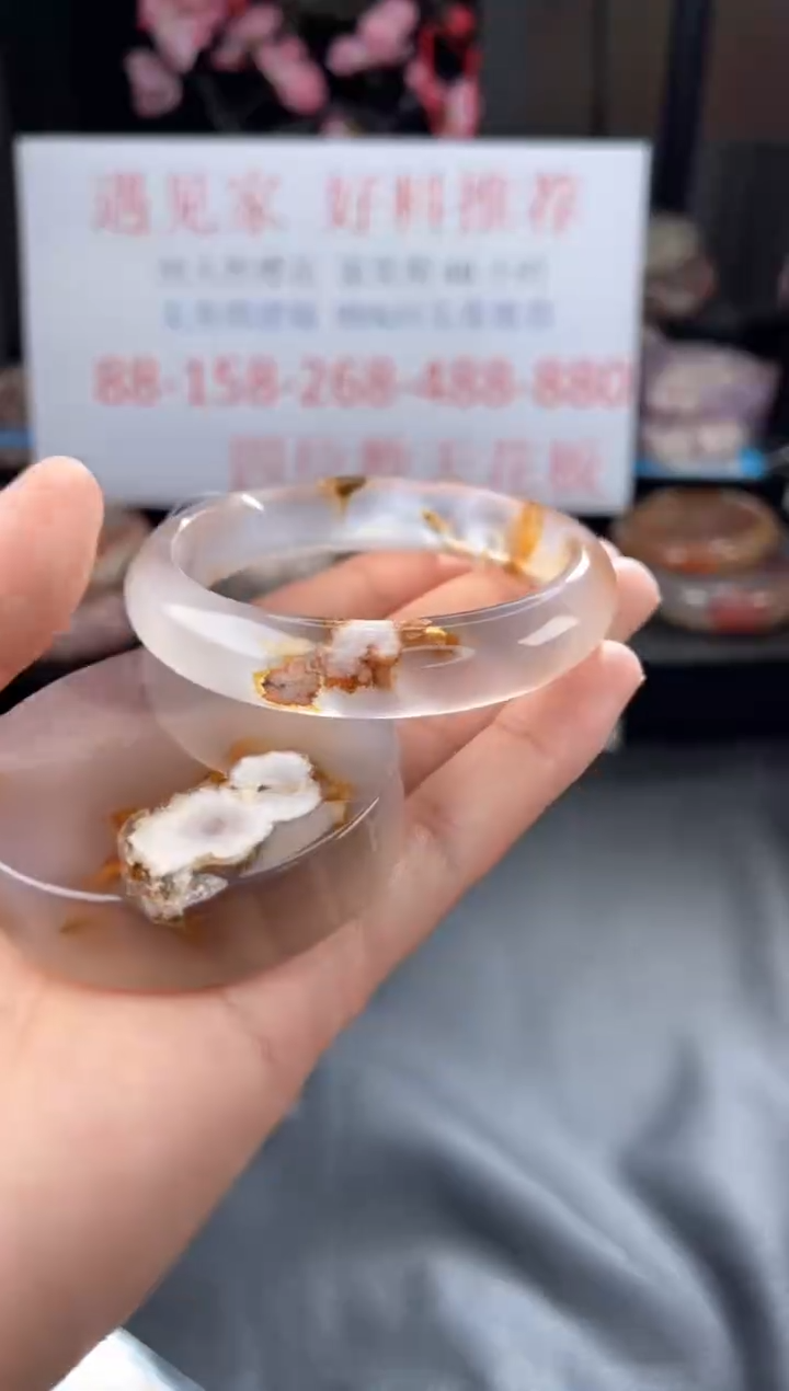 【闪购商品】石英质玉手镯未镶嵌54