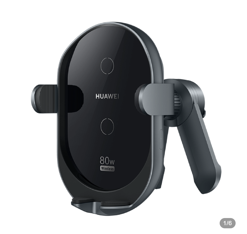 准新品 Huawei/华为 超级快充无线车充（max80w）