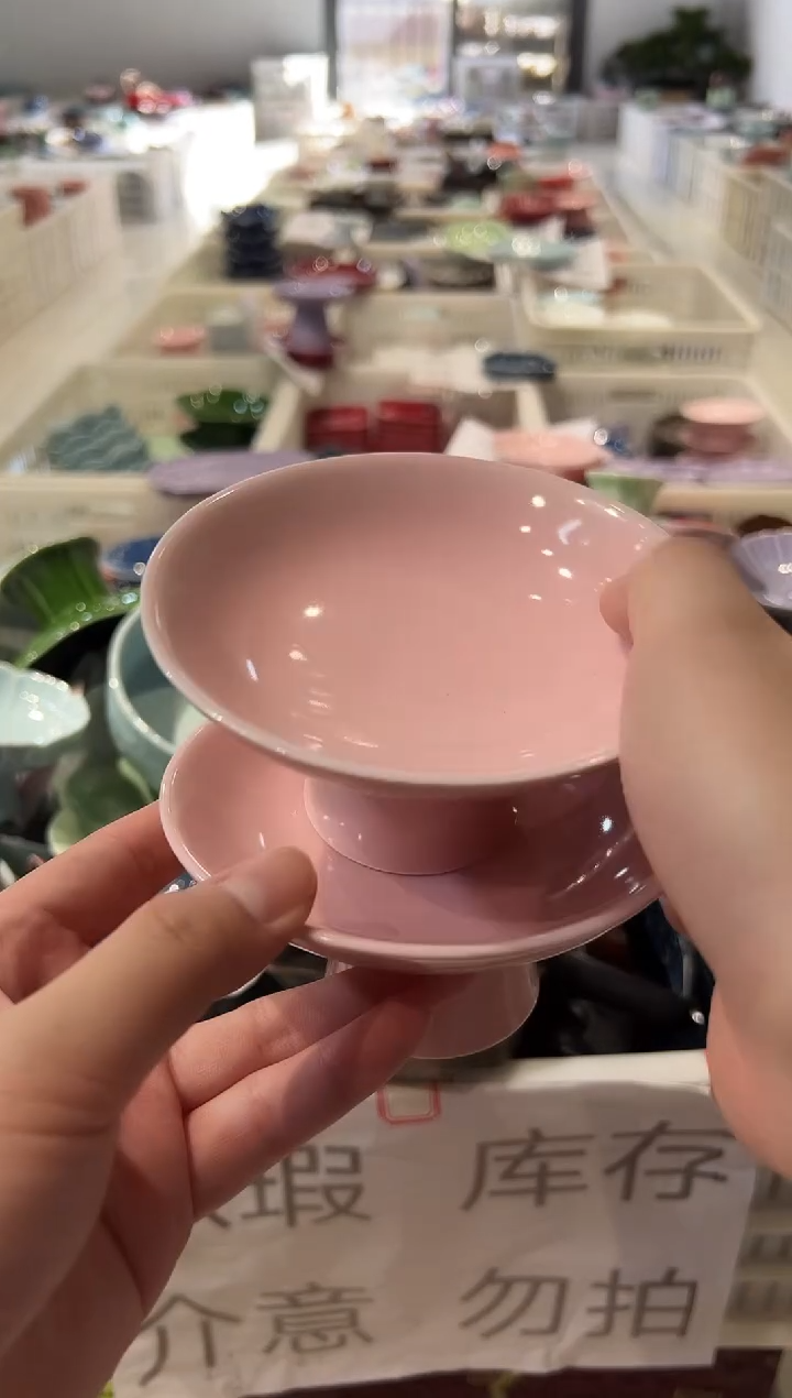 瓷片微瑕商品，介意勿拍