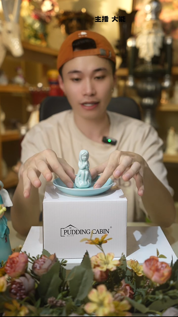 默认微瑕高端树脂陶瓷摆件