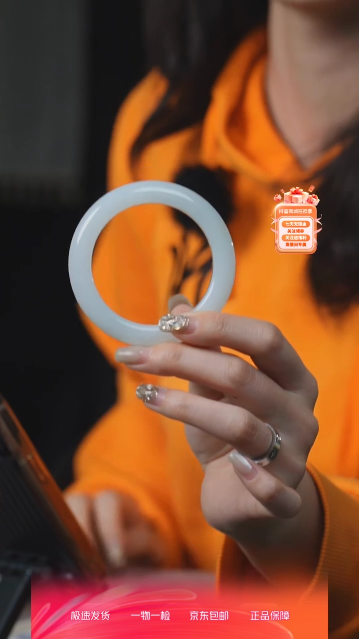 【闪购商品】和田玉挂件未镶嵌XQZ11-69