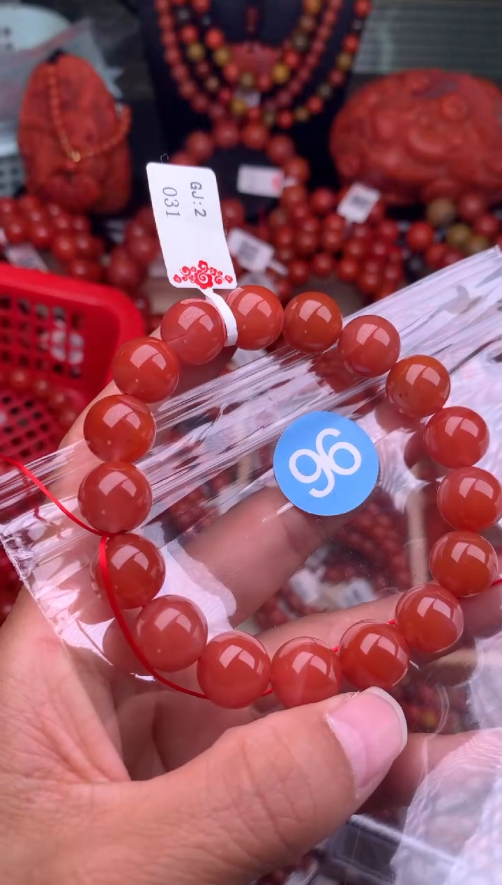 【闪购商品】南红玛瑙珠宝奇石未镶嵌96-12