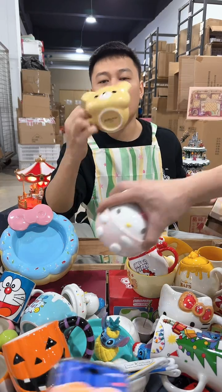 瓷片原盒棕色轻松熊水杯