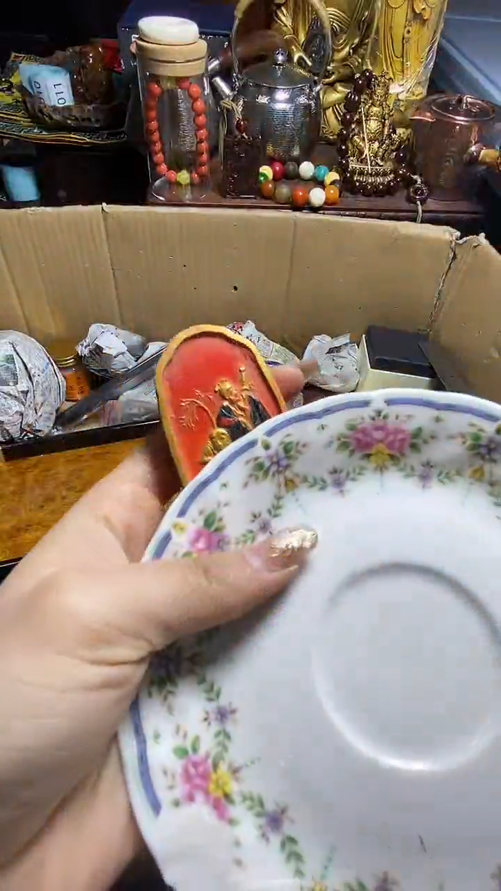 【闪购商品】瓷器瓷器瓷器瓷器