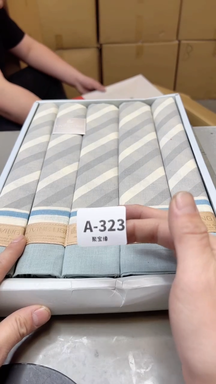 【闪购商品】瓷片323聚宝缘海淘精选