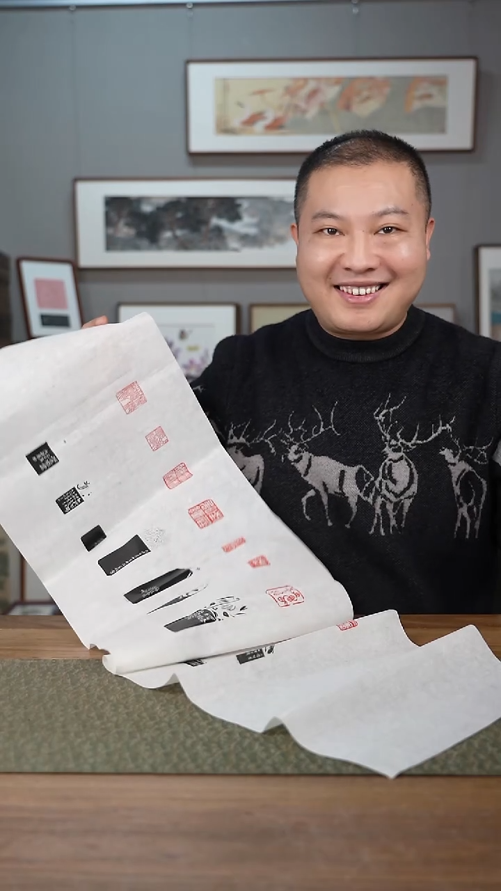 书法协会会员老师软片作品-不含框-装框询问客服