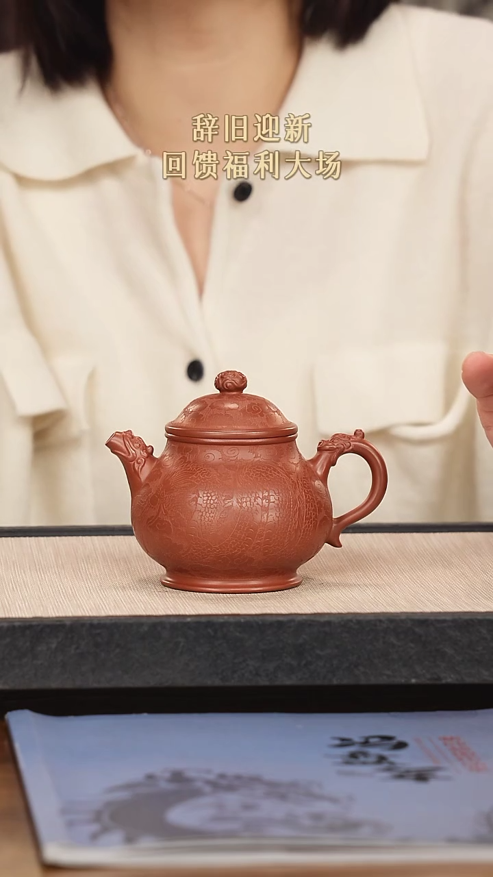 【闪购商品】紫砂茶壶紫砂紫砂紫砂紫砂