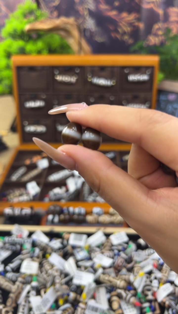 【闪购商品】玛瑙/玉髓吊坠(不含链)未镶嵌25.