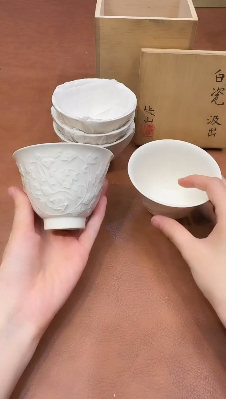 小狐狸精选日瓷器